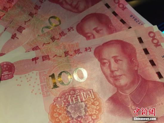 資料圖。 <a target='_blank'  _fcksavedurl='http://www.chinanews.com/' ></table>中新網(wǎng)</a>記者 金碩 攝