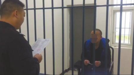 嫌疑人落網(wǎng)。