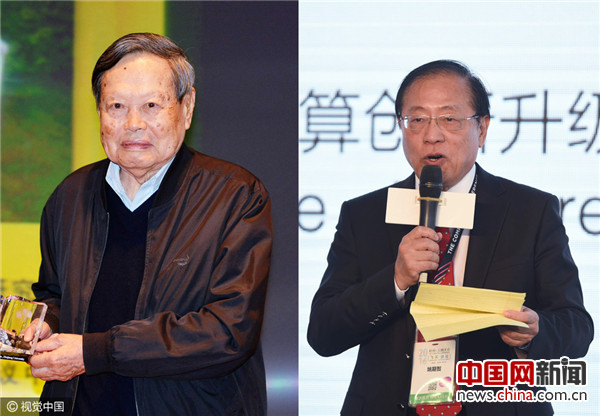 楊振寧姚期智轉(zhuǎn)中國院士 盤點棄外籍歸國志士