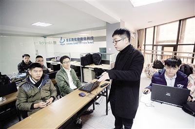 揭秘“網(wǎng)優(yōu)師”：讓信號(hào)滿格無盲區(qū)職業(yè)前景不錯(cuò)