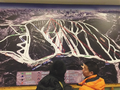 女博士滑雪時撞樹身亡 專家:滑雪達(dá)中級屬極限運動