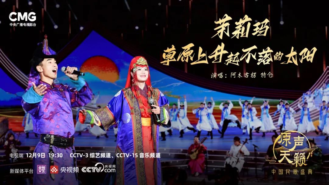 左右滑動查看更多