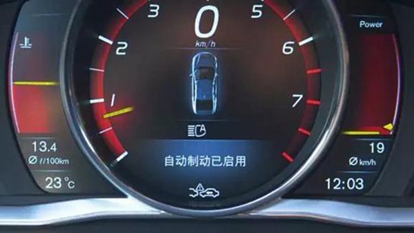 自動駕駛，大眾企業(yè)聯(lián)盟,大眾自動駕駛