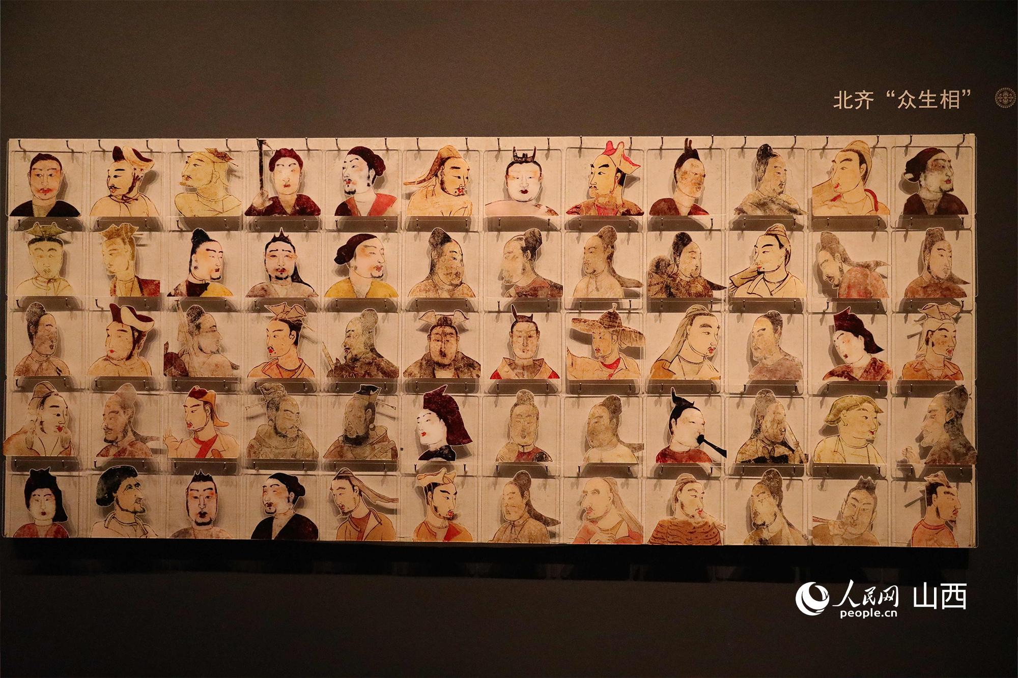 太原北齊壁畫博物館展陳。人民網(wǎng)記者 王帆攝