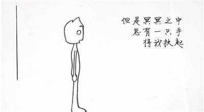 錯(cuò)過火車，錯(cuò)過面試，錯(cuò)過工作，怎么辦？