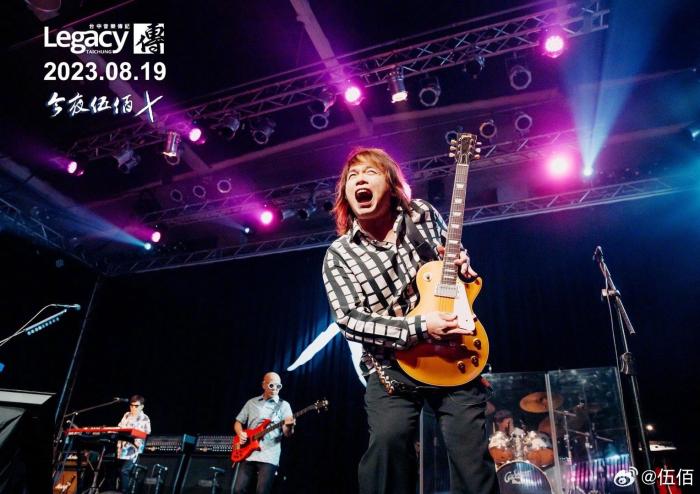 圖為伍佰演唱會(huì)現(xiàn)場(chǎng)。來(lái)源：伍佰微博