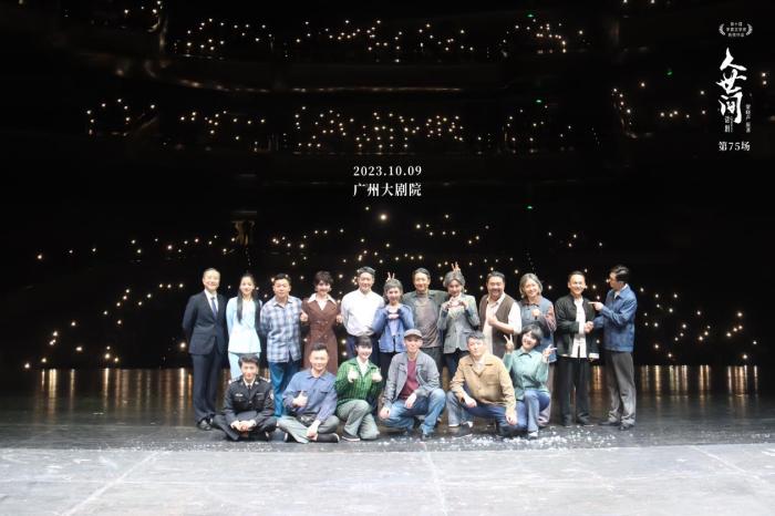 圖為話劇舞臺照，供圖。