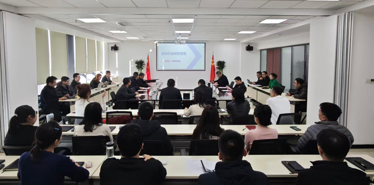 太行基金的第七期項(xiàng)目路演現(xiàn)場(chǎng)。受訪企業(yè)供圖