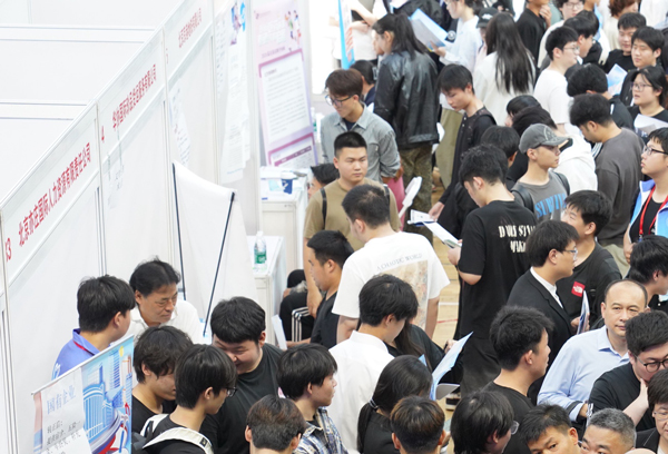 北京科技職業(yè)大學(xué)2026屆畢業(yè)生首場(chǎng)秋季綜合類招聘會(huì)現(xiàn)場(chǎng)。校方供圖
