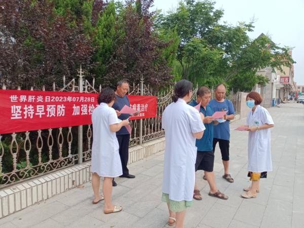 【健康科普】世界肝炎日——堅(jiān)持早預(yù)防，加強(qiáng)檢測發(fā)現(xiàn)，規(guī)范抗病毒治療
