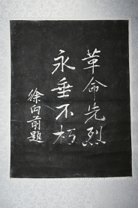 點(diǎn)擊放大
