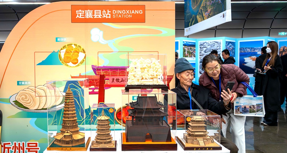 展覽現(xiàn)場(chǎng)設(shè)置了主題特色展臺(tái)。