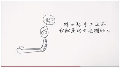 錯(cuò)過火車，錯(cuò)過面試，錯(cuò)過工作，怎么辦？