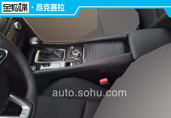 新款昂克賽拉諜照曝光 外觀內(nèi)飾均有調(diào)整