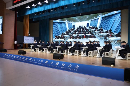 重慶高新區(qū)2024年數(shù)字教育大會開展課例展示。