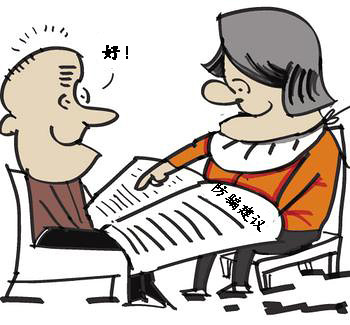 點(diǎn)擊查看源網(wǎng)頁(yè)